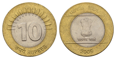 Индия 10 рупий 2009 Связь и технологии KM 363 биметалл UNC 4119-1024