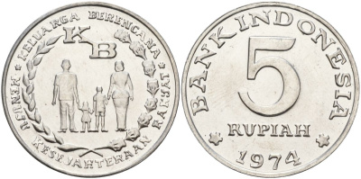 Индонезия 5 рупий 1974 FAO, программа планирования семьи KM 37 алюминий UNC 4149-634
