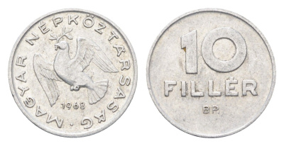 Венгрия 10 филлеров 1968 BP KM 572 алюминий 4665-821