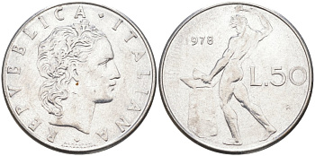 Италия 50 лир 1978 R, Бог огня Вулкан у наковальни KM 95.1 нержавеющая сталь 4525-1013