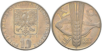 Польша 10 злотых 1971 MW, Продовольственная программа - ФАО Y 63 медно-никель 4574-434