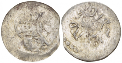 ТУРЦИЯ 1 ПАРА 18028 1223/ 1 ГОД, МАХМУД II (1808-1839) ОСМАНСКАЯ ИМПЕРИЯ KM 551 серебро 110-514