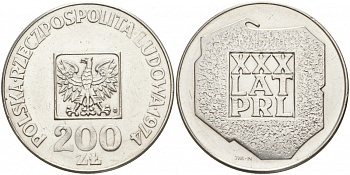 Польша 200 злотых 1974 MW, 30 лет Народной Республике KM 72, Parchimowicz 304а серебро 69-334