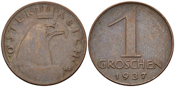 Австрия 1 грош 1937 KM 2836 бронза 4152-113
