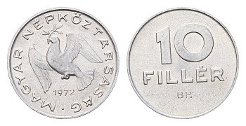 Венгрия 10 филлеров 1972 KM 572 алюминий UNC 4658-1044