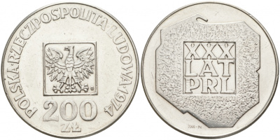 Польша 200 злотых 1974 MW, 30 лет Народной Республике KM 72, Parchimowicz 304а серебро 69-334