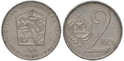 Чехословакия 2 кроны 1983 KM 75 медно-никель 4122-327