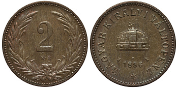 Венгрия 2 филлера 1896 KB, Франц Иосиф I (1848-1916) KM 481 бронза 201-222