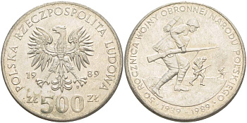 Польша 500 злотых 1989 MW, 50 лет начала второй мировой войны, поляки на фронтах KM 185, Parchimowicz 335 медно-никель 4542-1041