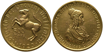 Вестфалия 500 марок 1923 Funck 645.6, Men18 33512.15 томпак aUNC 11-167-33