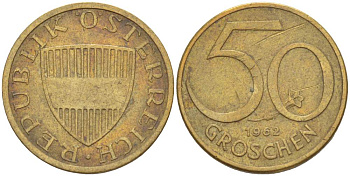 АВСТРИЯ 50 ГРОШЕЙ 1962 KM 2885 алюминиевая бронза 4523-231