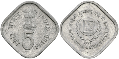 Индия 5 пайсов 1979 Всемирный год ребенка KM 22 алюминий UNC 94-1041