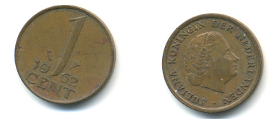 Нидерланды 1 цент 1962 Юлиана (1949-1980) KM 180 бронза 83-932