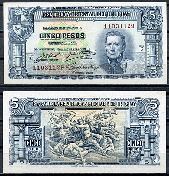 Уругвай 5 песо 1939 Хосе Хервасио Артигас, конкистадор, сражающийся с индейцами, серия С Pick 36 b (3)  бумага  aUNC 7217-73-3-1