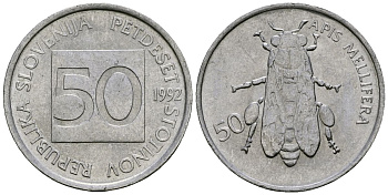Словения 50 стотинов 1992 KM 3 алюминий 4167-631