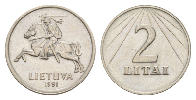 Литва 2 лита 1991 KM 92 медно-никель aUNC 4647-931