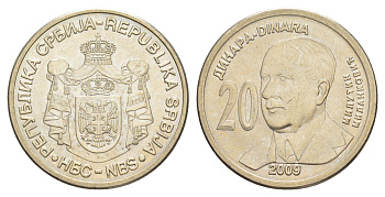 Сербия 20 динаров 2009 130 лет со дня рождения Милутина Миланковича KM 52 медь цинк никель UNC 4648-114