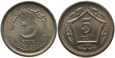Пакистан 5 рупий 2002 KM 65 медно-никель UNC 4511-124
