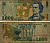 Румыния 1000 леев 1998 Михай Эминеску, форт Истрии Pick 106 бумага 7215-57-2-1