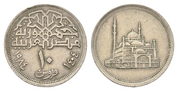 Египет 10 пиастров 1984 Мечеть Мухаммеда Али KM 556 медно-никель 4662-152