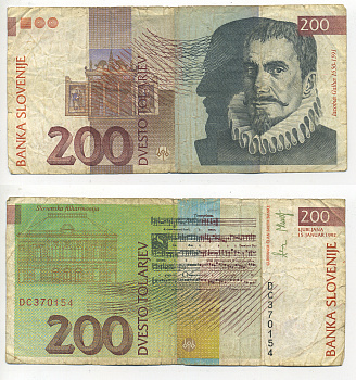 Словения 200 толаров 1992 Якоб Галлус, словенская филармония, Любляна Pick 15 a бумага 6293-30-2