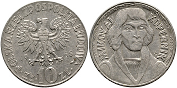 Польша 10 злотых 1968 MW, Николай Коперник KM 51а медно-никель 441-642