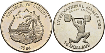 Либерия 10 долларов 1984 международные игры - тяжёлая атлетика KM 65 медно-никель аUNC 4368-322