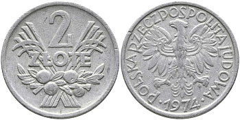 ПОЛЬША 2 ЗЛОТЫХ 1974 MW KM 46 алюминий 111-216