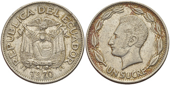 ЭКВАДОР 1 СУКРЕ 1970 АНТОНИО ХОСЕ де СУКРЕ KM 78b сталь плакированная никелем 82-925