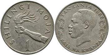 ТАНЗАНИЯ 1 ШИЛЛИНГ 1966 ПРЕЗИДЕНТ ДЖУЛИУС НЬЕРЕРЕ, РУКА С ФАКЕЛОМ KM 4 медно-никель 4542-625