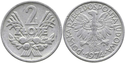 ПОЛЬША 2 ЗЛОТЫХ 1974 MW KM 46 алюминий 111-216
