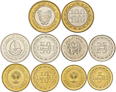 Бахрейн лот из 5 монет 2005-2009 (5, 10, 25, 50, 100 филс), одна монета биметалл UNC N2-56