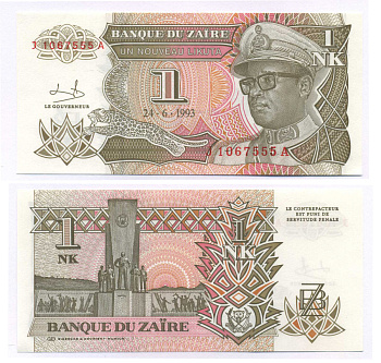 Заир 1 новая ликута 1993 Мобуту Сесе Секо в военной форме, монумент независимости Pick 47a бумага UNC (пресс) 8592-2-4-2
