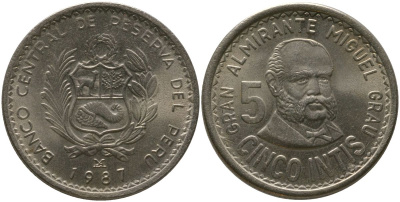 Перу 5 инти 1987 LIMA KM 300, Schon 98 медь цинк никель UNC 4543-152