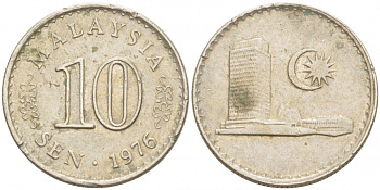 Малайзия 10 сенов 1976 здание Парламента KM 3 медно-никель 3851-1052