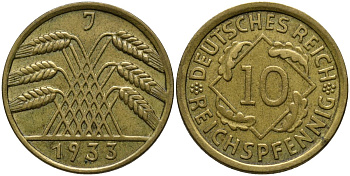 Германия 10 рейхспфеннигов 1935 J KM 40 алюминиевая бронза 4171-355