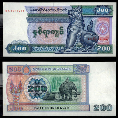 Бирма 200 кьят 1990 Pick 75 a бумага UNC (пресс) 7218-43-3-1