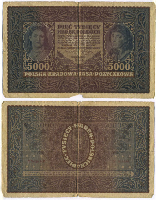 ПОЛЬША 5000 МАРОК 1920 7 ФЕВРАЛЯ 1920, КОСТЮШКО Pick 31 бумага 8595-22-2