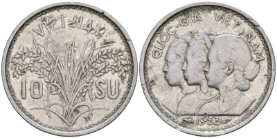 Южный Вьетнам 10 су 1953 KM 1 алюминий 4132-342