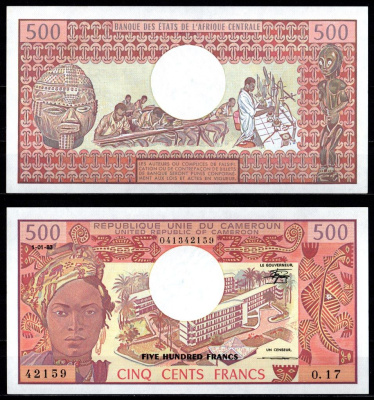 Камерун 500 франков 1983 Pick 15 d бумага aUNC 7214-25-3-2