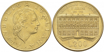 Италия 200 лир 1990 R, 100 лет государственному совету KM 135 алюминиевая бронза 186-226