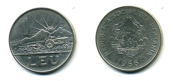 Румыния 1 лей 1966 трактор KM 95 сталь плакированная никелем 4364-1234
