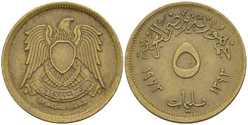 Египет 5 миллимов 1973 АН 1393, орел со щитом на груди KM 432 латунь 105-329
