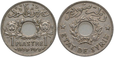 Сирия 1 пиастр 1935 Французский протекторат (1921-1945) KM 71 никель латунь 4551-243