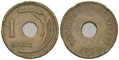 Турция 1 куруш 1950 KM 881 латунь 218-613