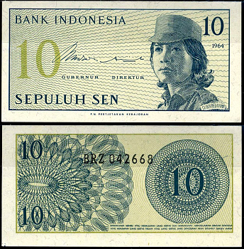 Индонезия 10 сенов 1964 девушка волонтер Pick 92 a бумага 7116-35-2-2
