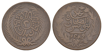Тунис 2 харуб 1872 AH 1289 KM 174 медь 4653-825