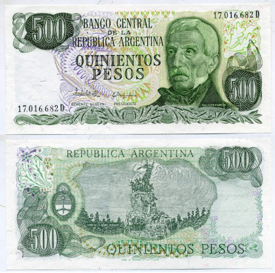 АРГЕНТИНА 500 ПЕСО 1982 СЕРИЯ D 17016, ГЕНЕРАЛ САН МАРТИН Pick 303c бумага UNC (ПРЕСС) 6294-51-3