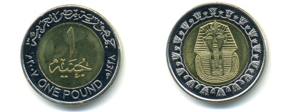 Египет 1 фунт 2007 сфинкс KM 940 a биметалл UNC 83-1752