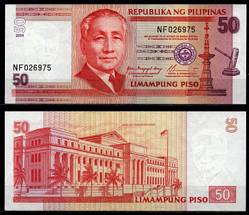 Филиппины 50 писо (песо) 2004 Pick 193 a бумага 8564-23-1-1